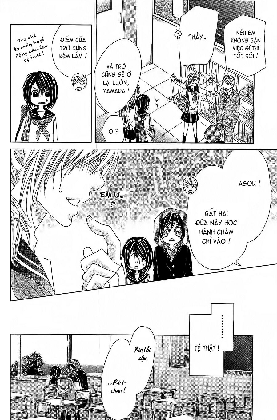 17-sai, kiss to dilemma chapter 1 19