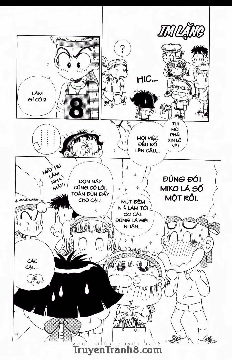 miko selection - blue chapter 4 7