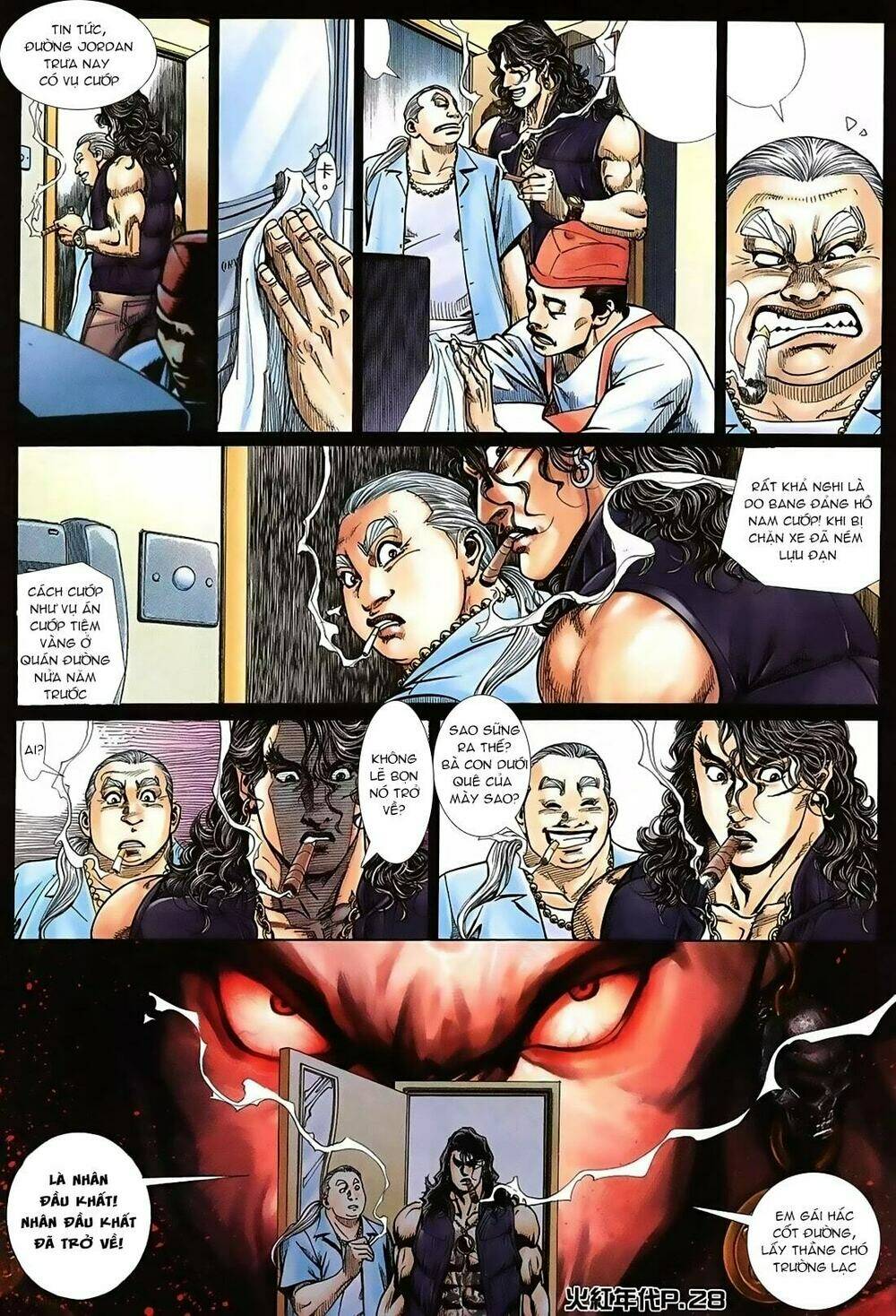 hỏa hồng niên đại hắc cốt đường chapter 124 24