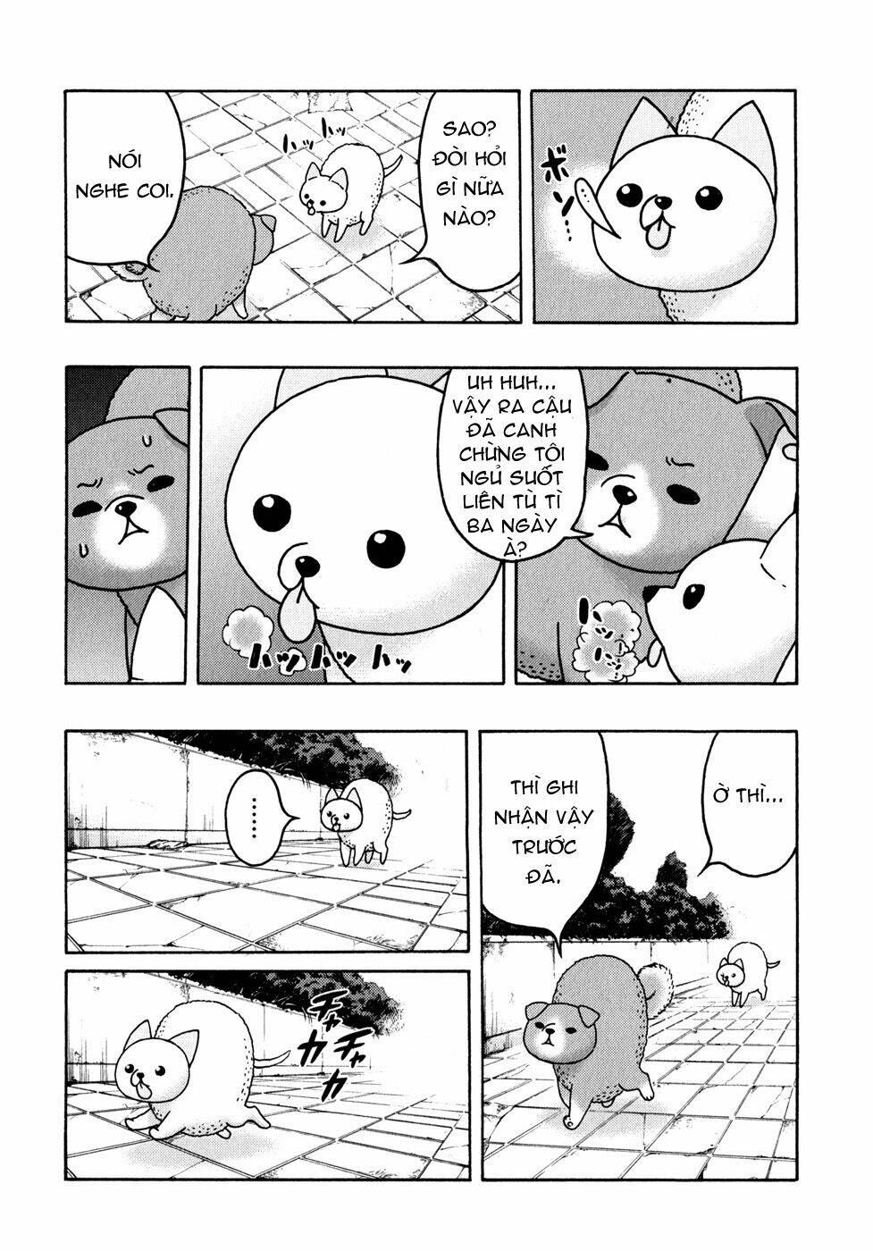 donyatsu chapter 15 8