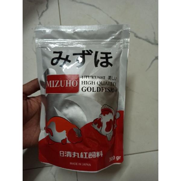 Thức ăn MIZUHO dành cho cá vàng, cá cảnh - Cám MIZUHO cho cá vàng