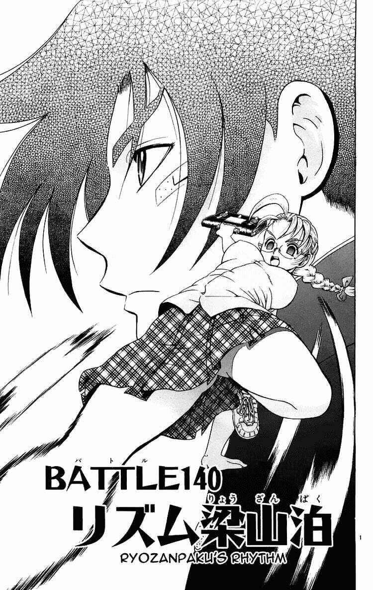 history's strongest disciple kenichi chapter 140 1