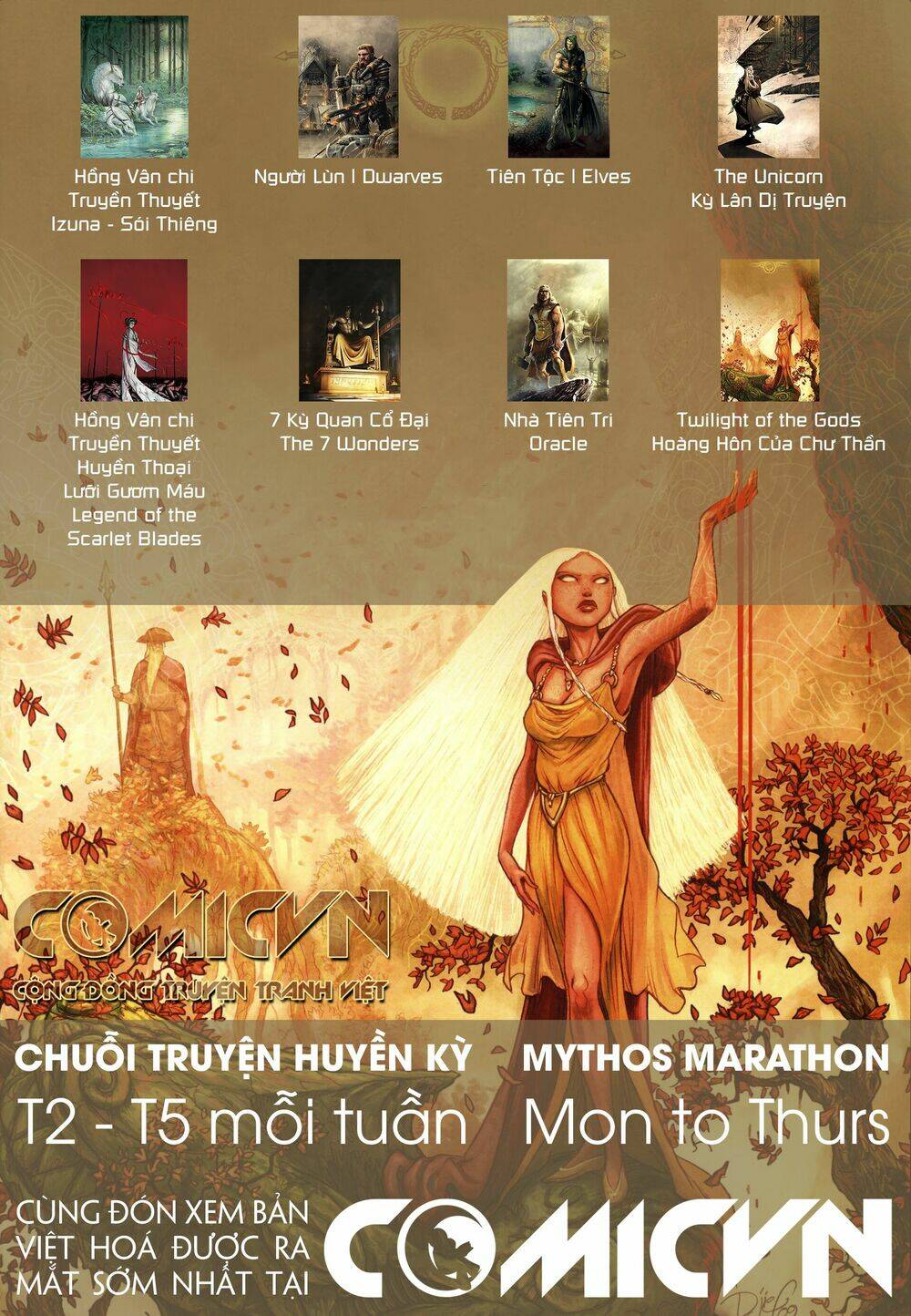 twilight of the gods - hoàng hôn của chư thần chapter 10 1