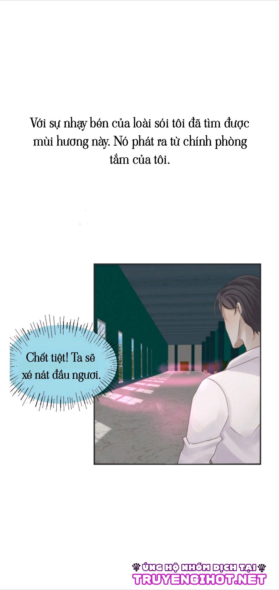 the anpha king claim chapter 14 7