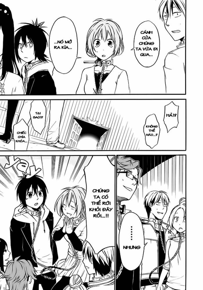 torikago no tsugai chapter 1.2 18