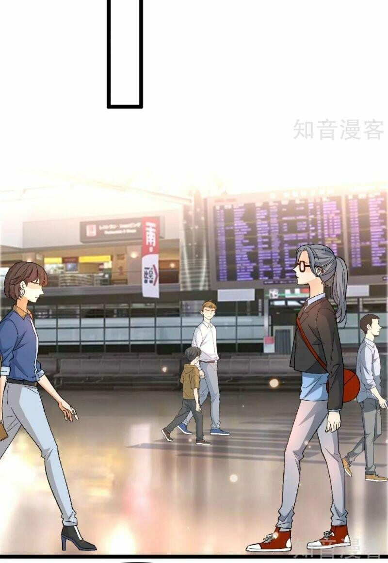 tối cường vận đào hoa chapter 180 32