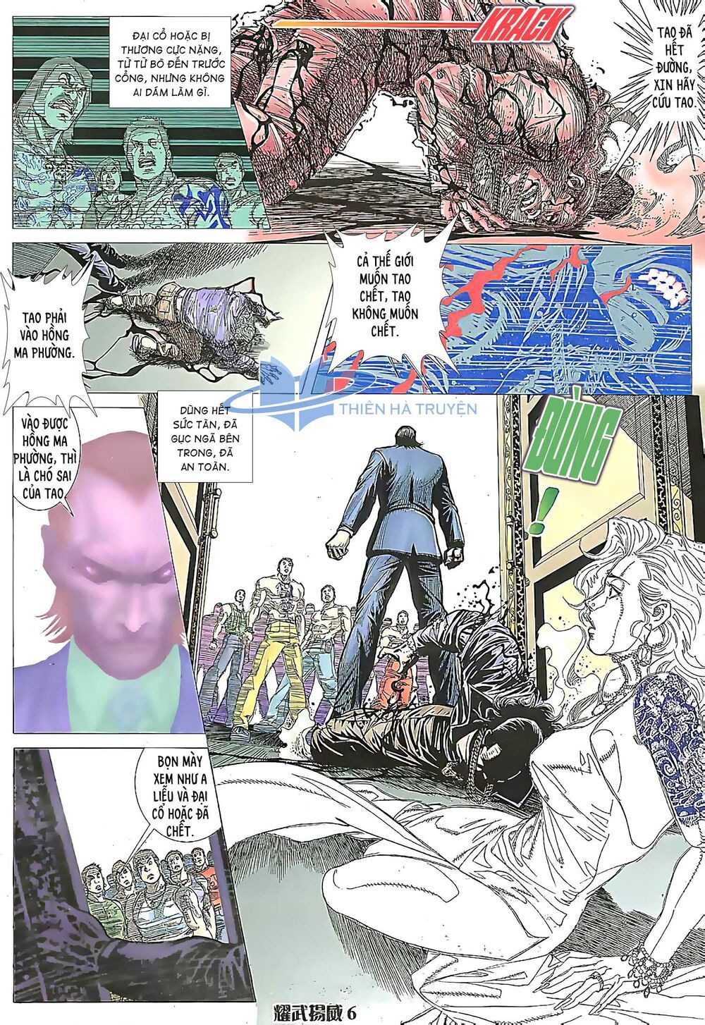 diệu võ dương oai chapter 182 3