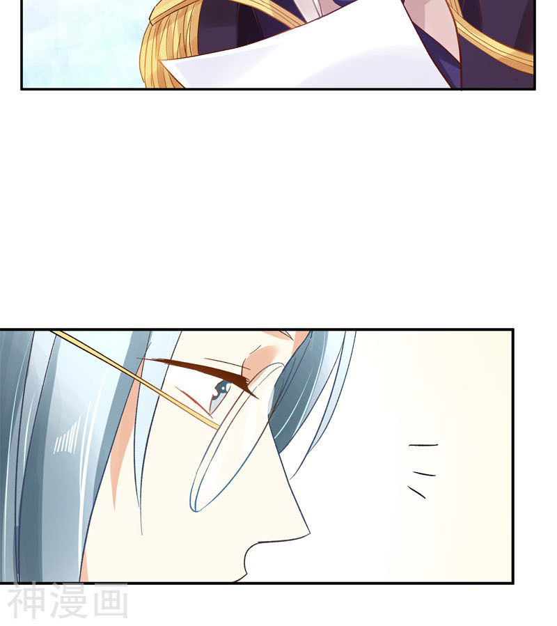 ác nữ cải biến chapter 33.1 7