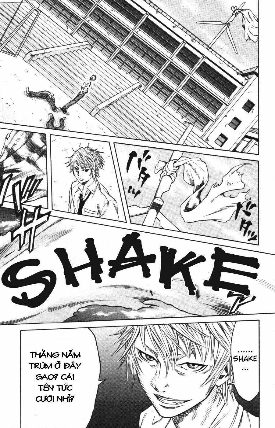 sugarless chapter 1 12