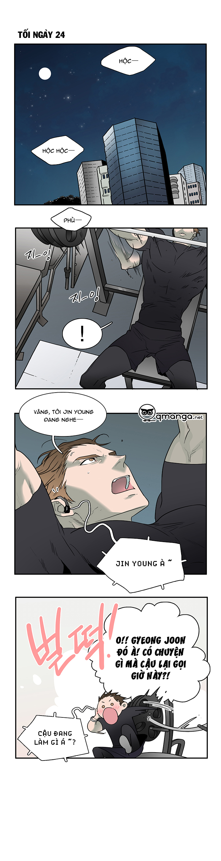 dear door chapter 62.5 3