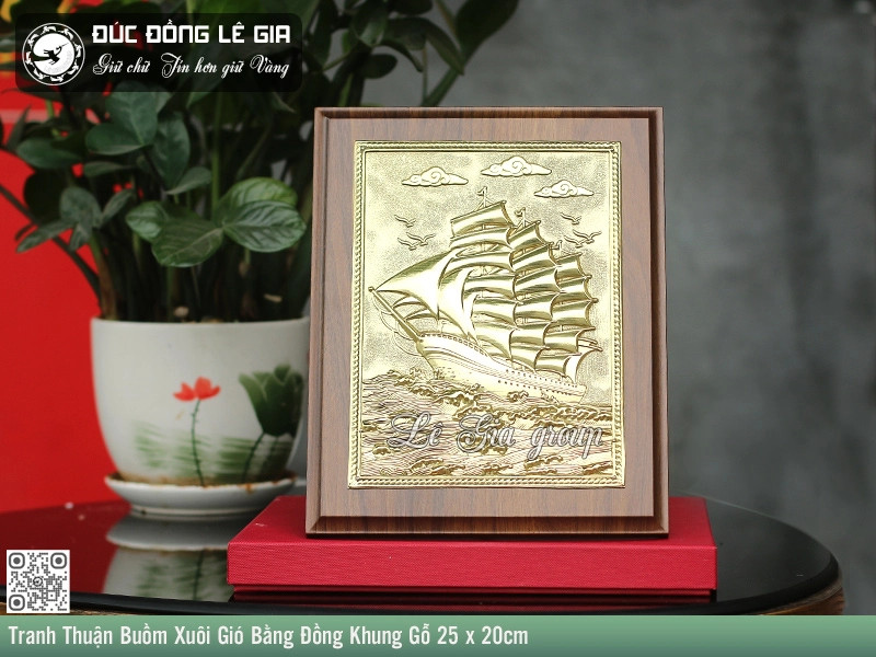 Tranh Thuận Buồm Xuôi Gió Bằng Đồng Khung Gỗ 25 x 20cm