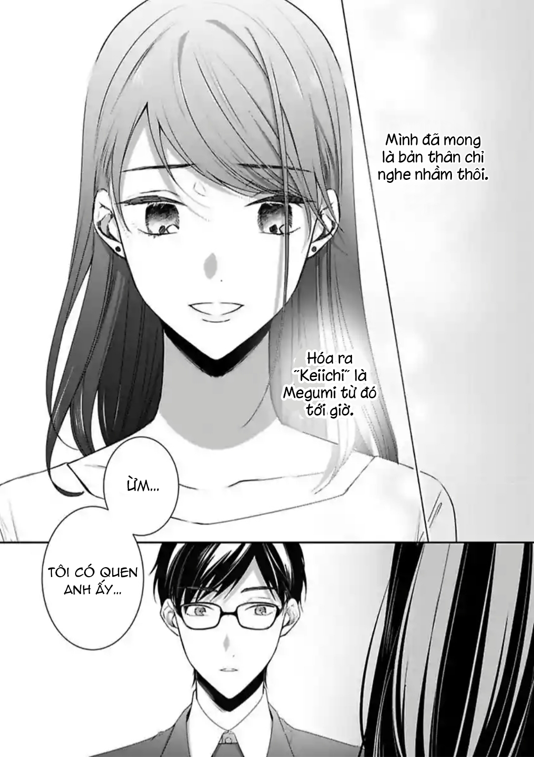 ngủ cùng thanh mai trúc mã chapter 7.1 14