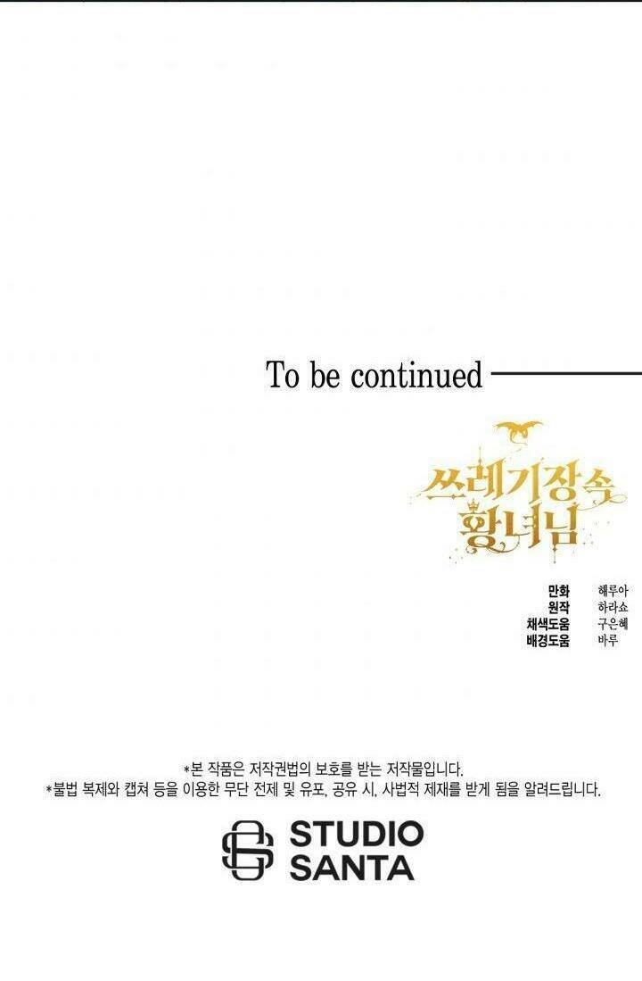 công chúa bãi rác chapter 34 63