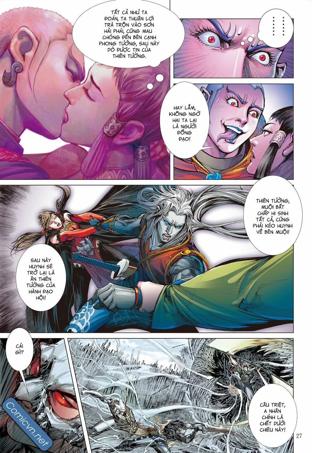 sơn hải kinh truyện chapter 129 27