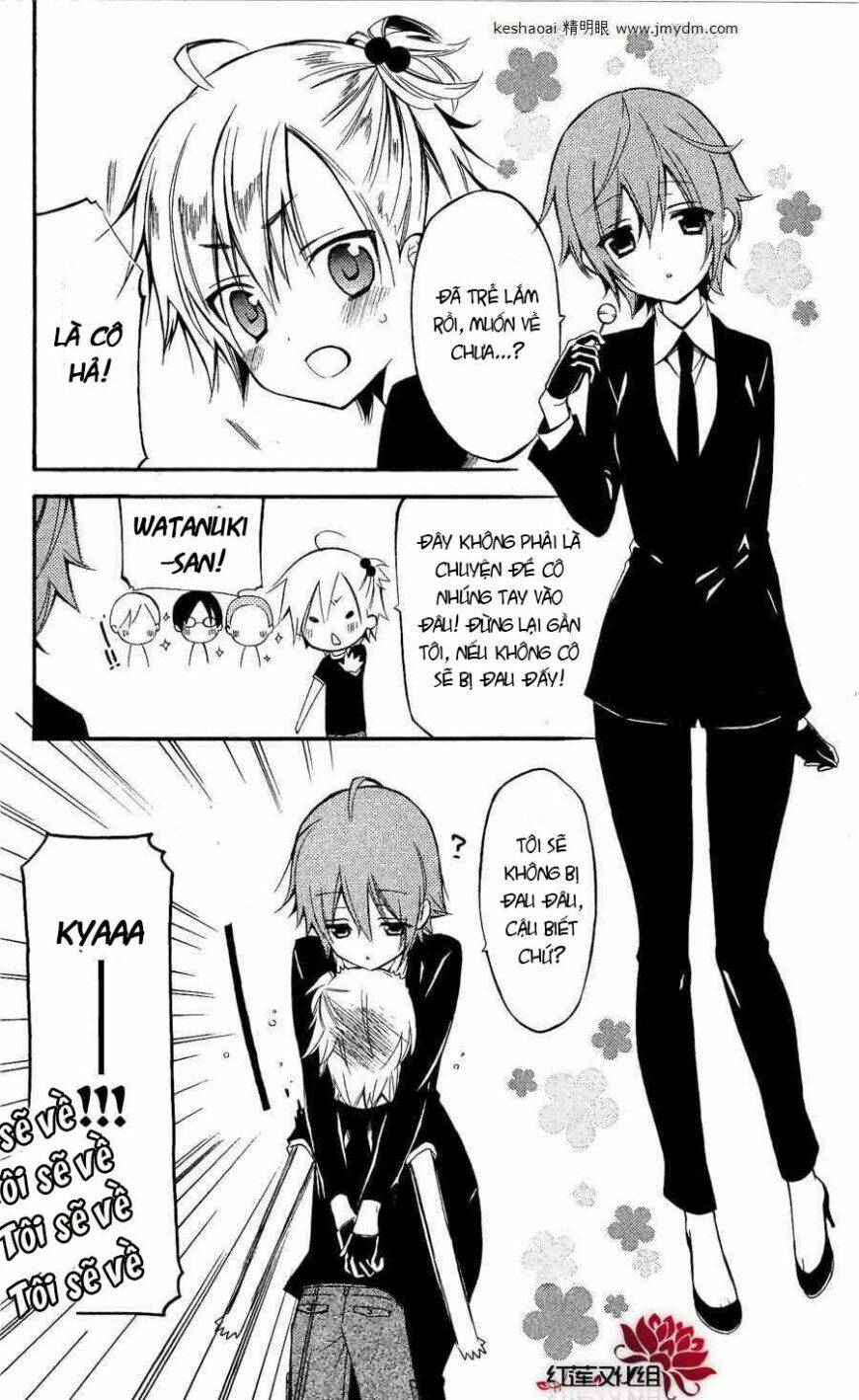 inu x boku ss chapter 24 6