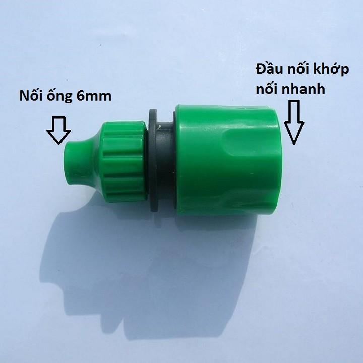 ĐẦU NỐI ỐNG 6MM RA KHỚP NỐI NHANH - 659