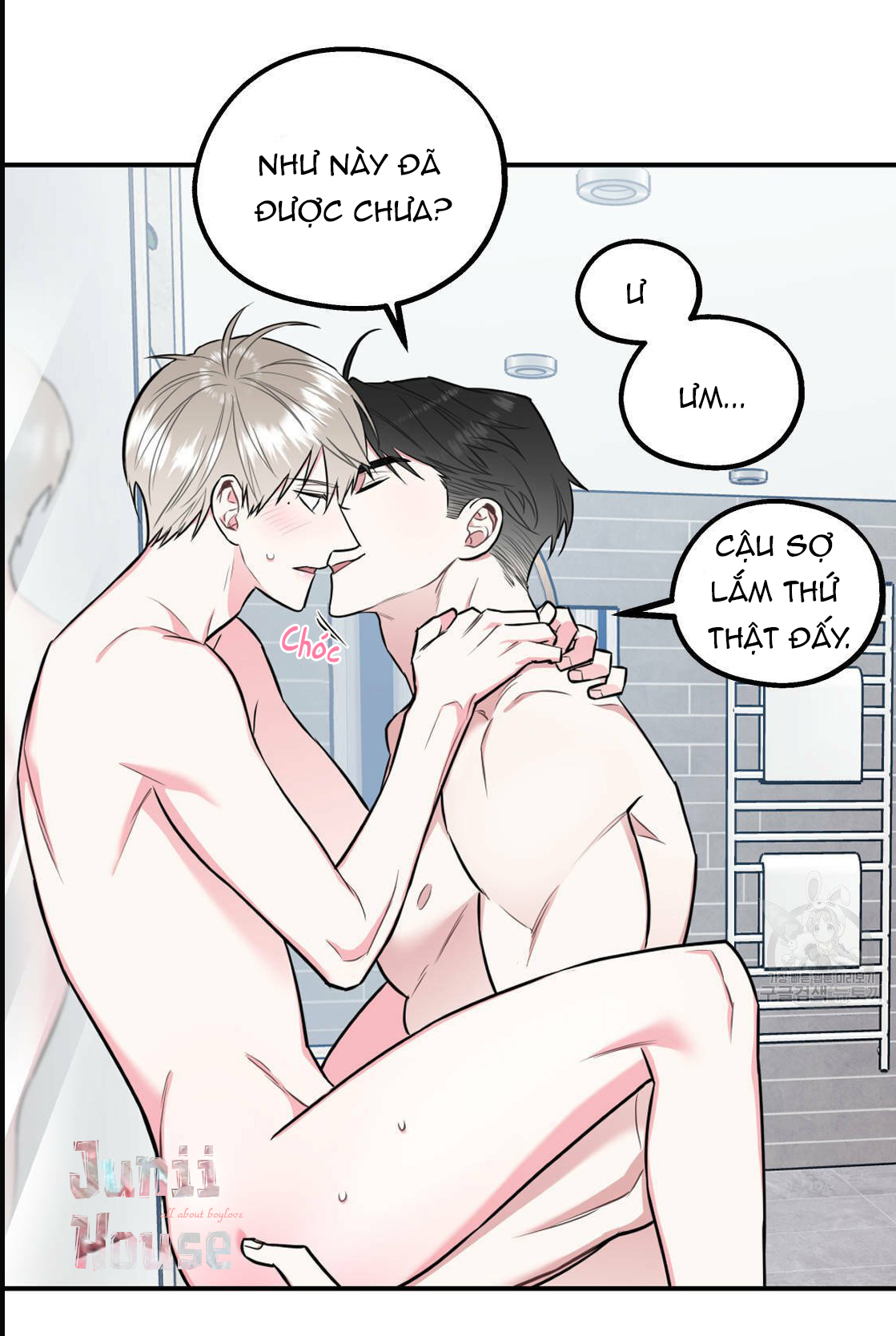 tôi với cậu không thể như thế này chapter 13 20