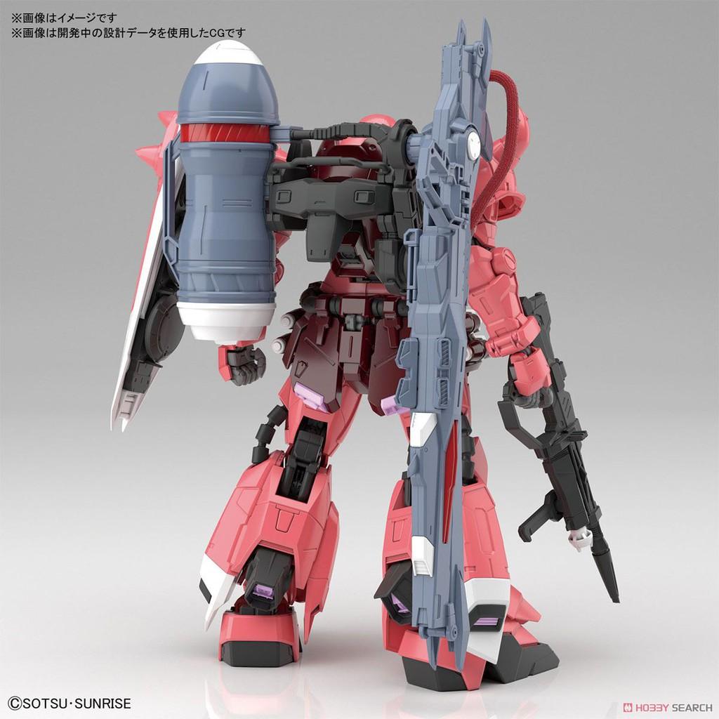 Mô hình đồ chơi lắp ráp Gundam MG 1/100 GUNNER ZAKU WARRIOR
