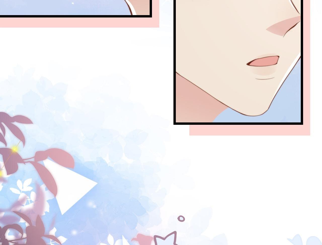 sau khi giả mất trí nhớ, tình địch nói tôi là bạn trai của hắn chapter 35 48