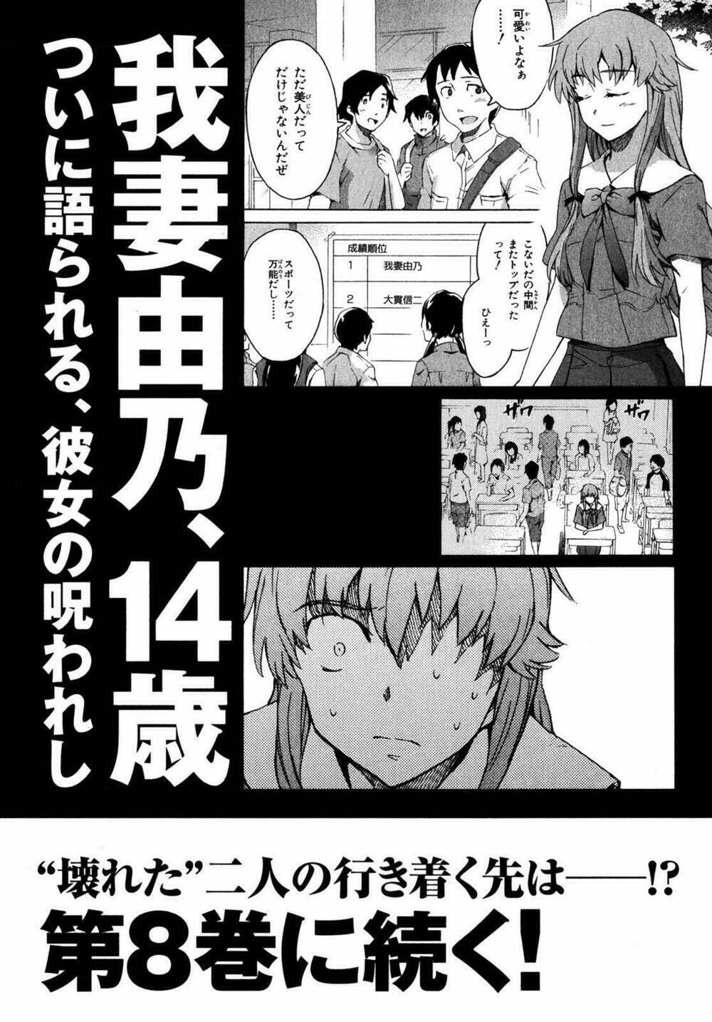 nhật kí tương lai chapter 33 40