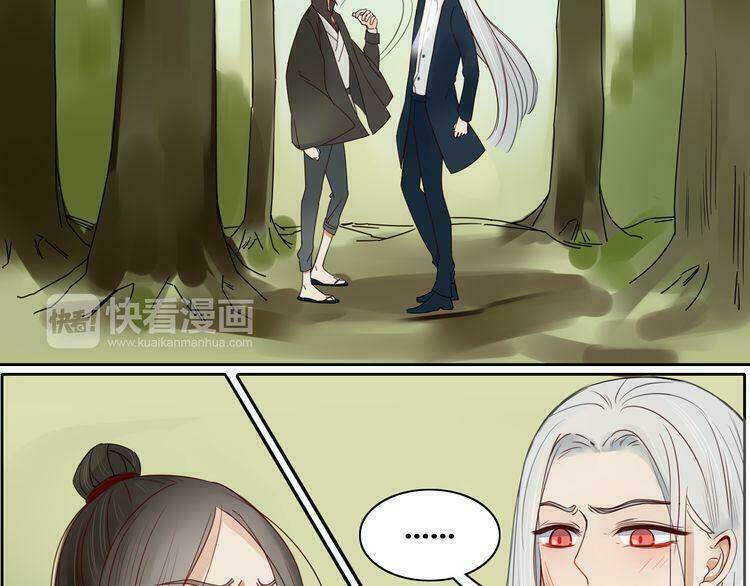 ta chỉ muốn giết ngươi chapter 12 4