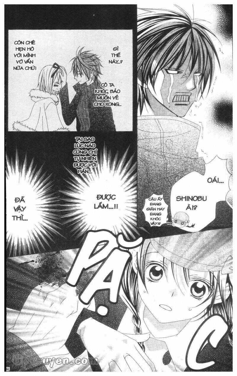 i love you suzuki chapter 14 148