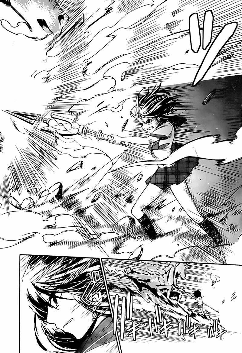 strike the blood chapter 1 39