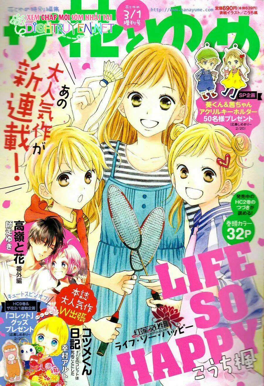 life so happy chapter 11 1