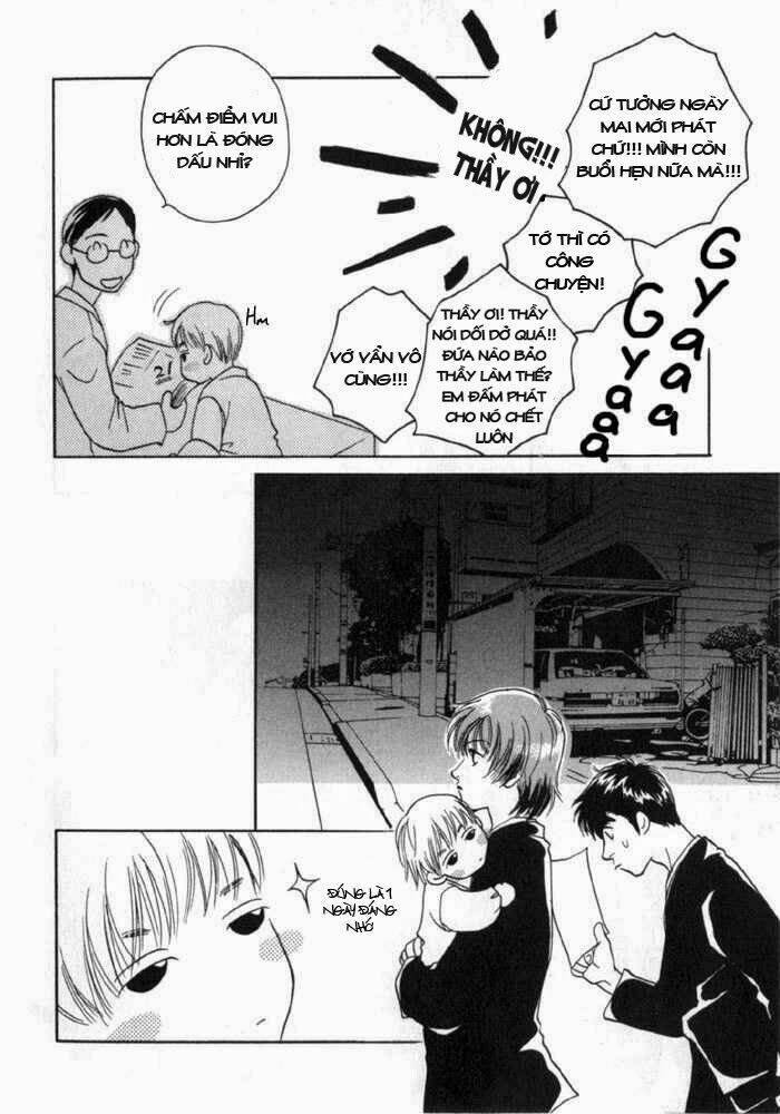 sukijanai kedo aishiteru chapter 9 12