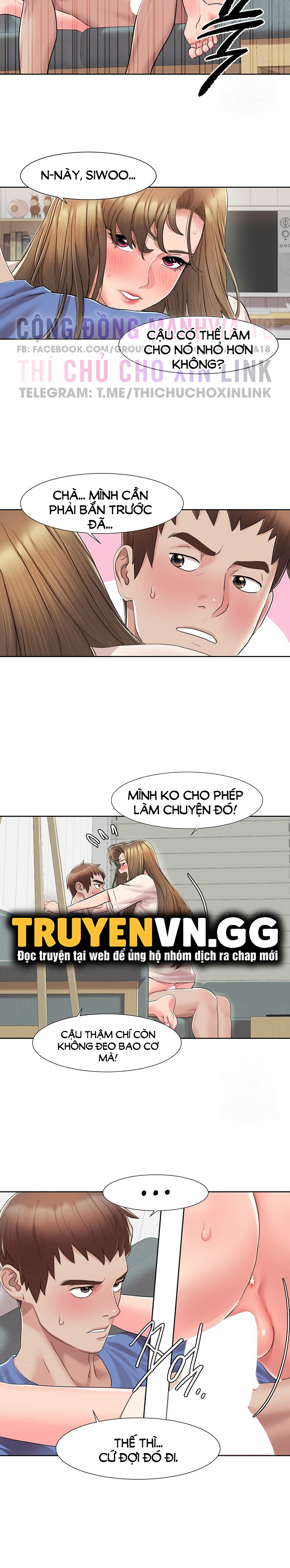 neulsome studio chapter 6 7