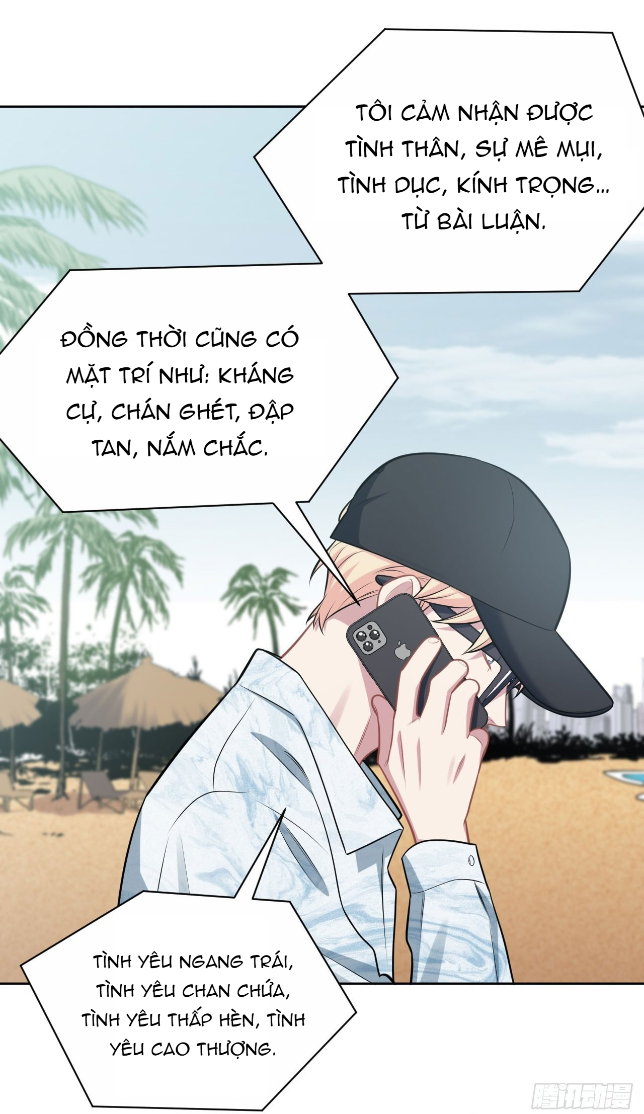 bố vợ đại nhân là bà xã chapter 228 14