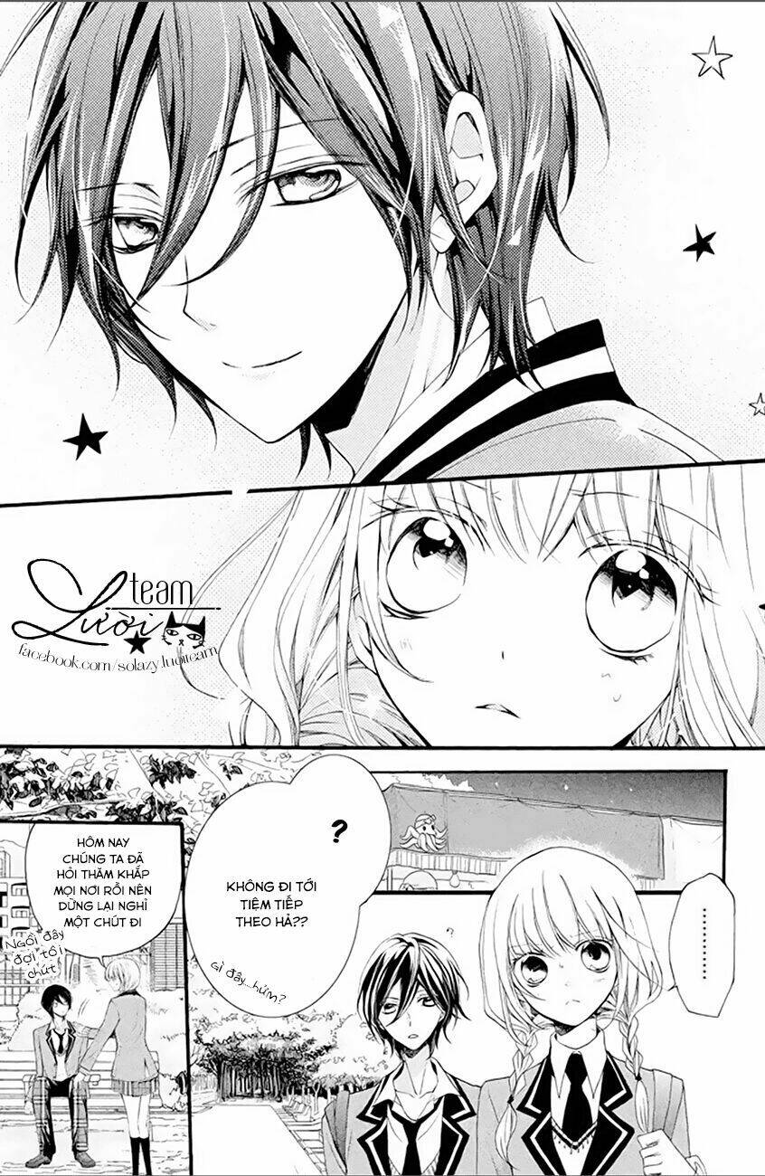 tsukumo-kun no ai wa machigatte iru chapter 2 24