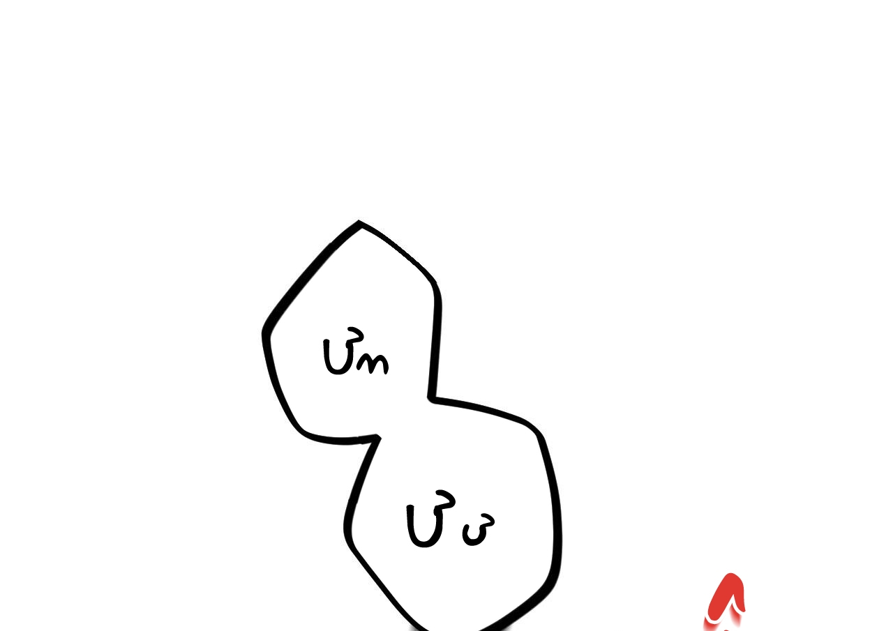 đàn thỏ của habibi chapter 63 141