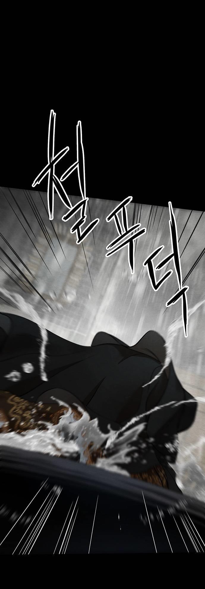 hoàng tử phiền toái chapter 28 6