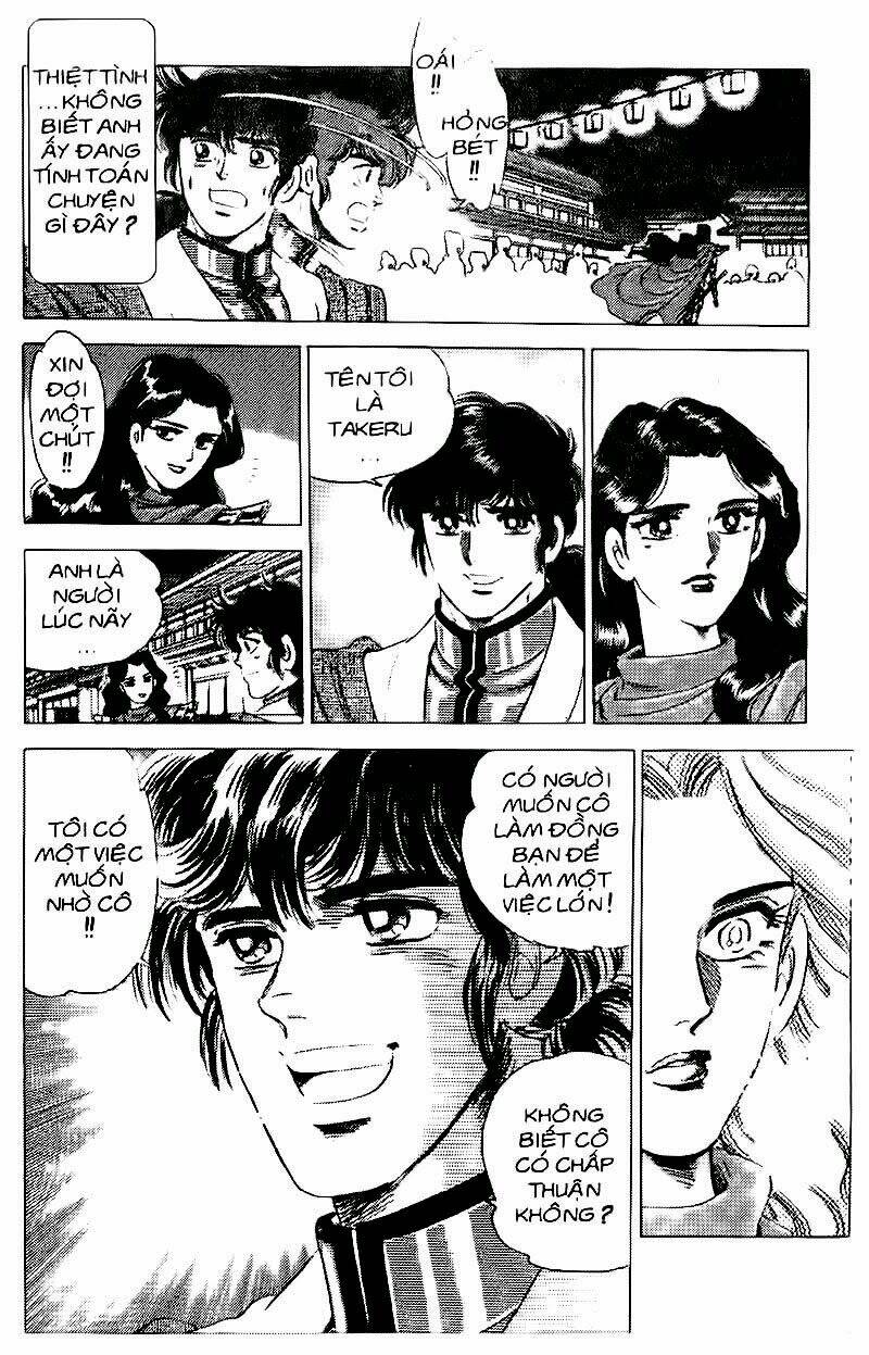 haou densetsu takeru chapter 62 4