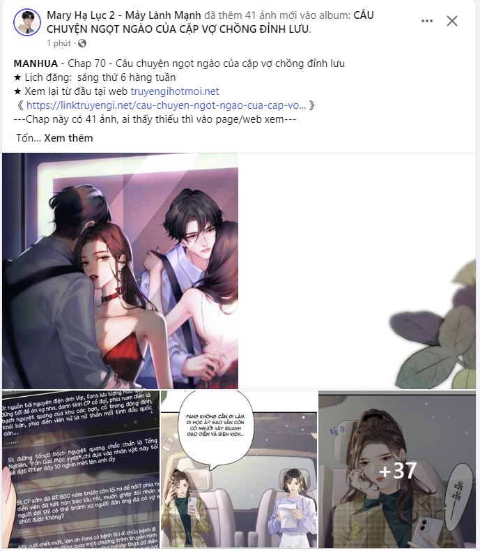 câu chuyện ngọt ngào của cặp vợ chồng đỉnh lưu chapter 70.1 1