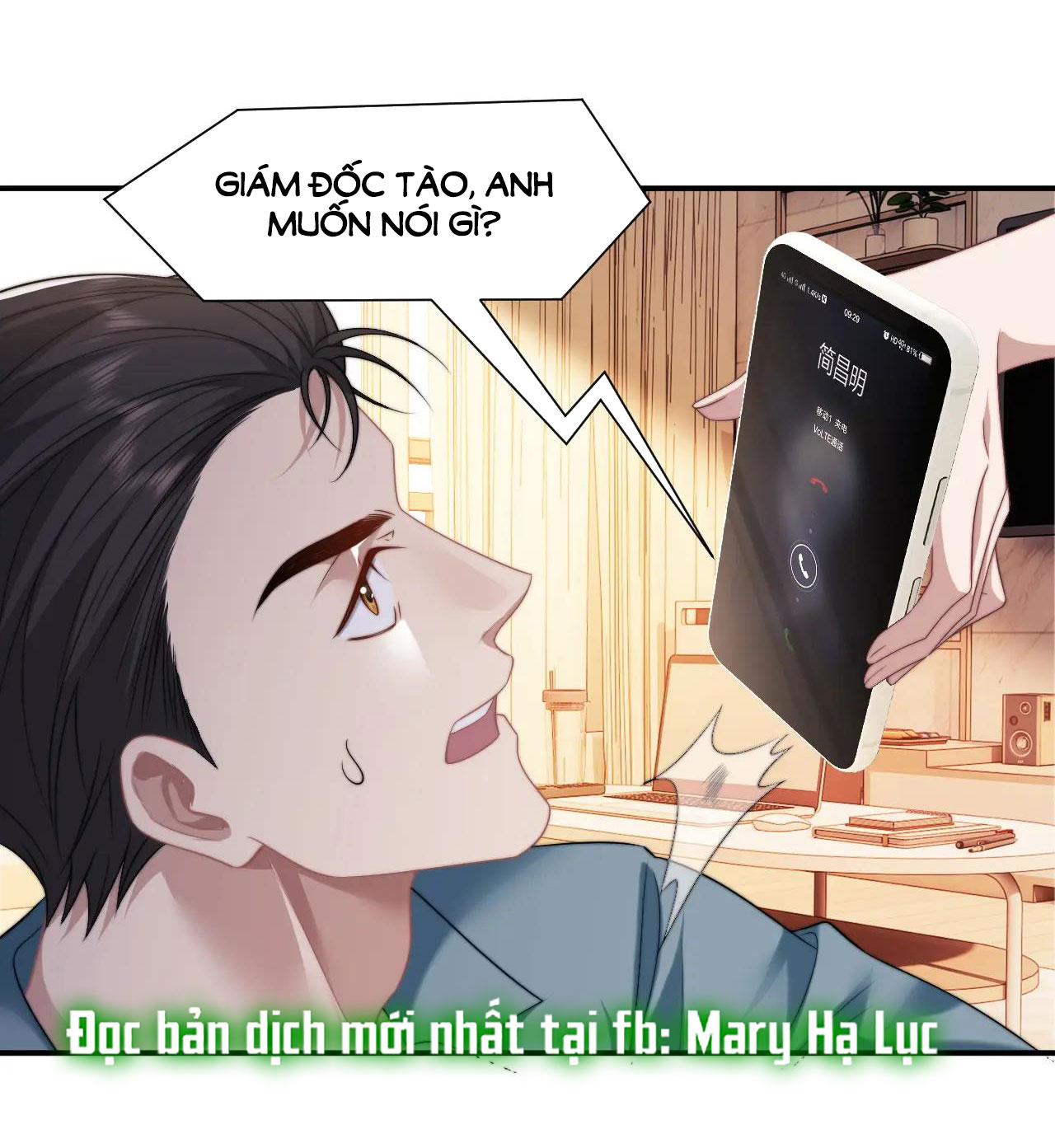 chủ mẫu cao môn xuyên không thành nữ phụ hào môn chapter 27.1 13