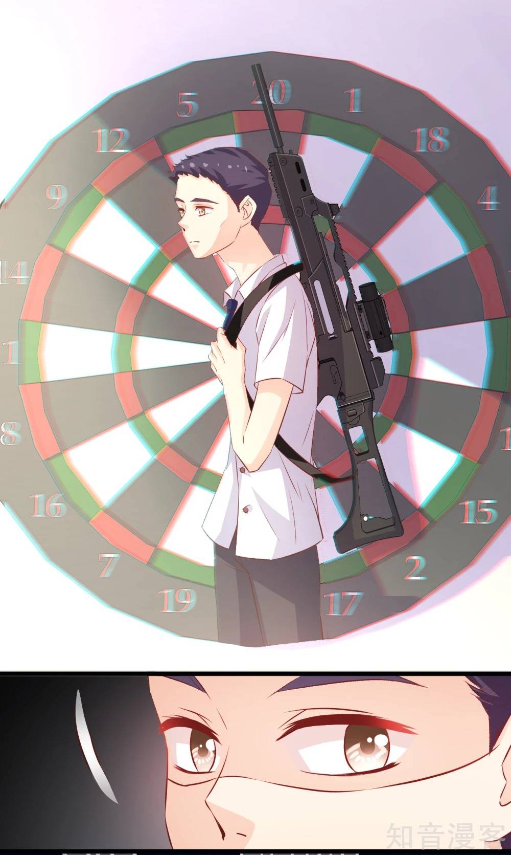 sau này vẫn cứ thích anh chapter 22 1