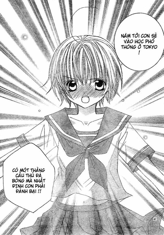 uwasa no midori-kun!! chapter 1.2 22