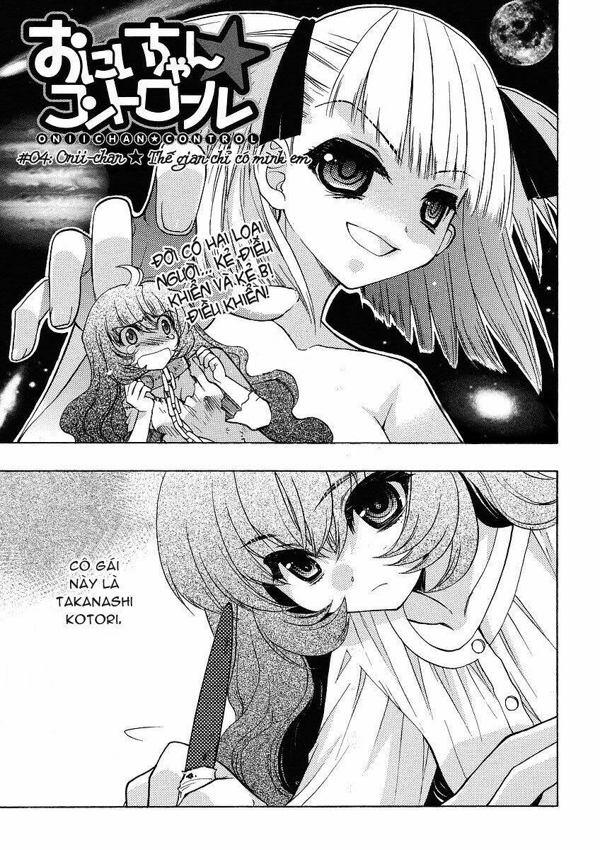 oniichan control chapter 4 1