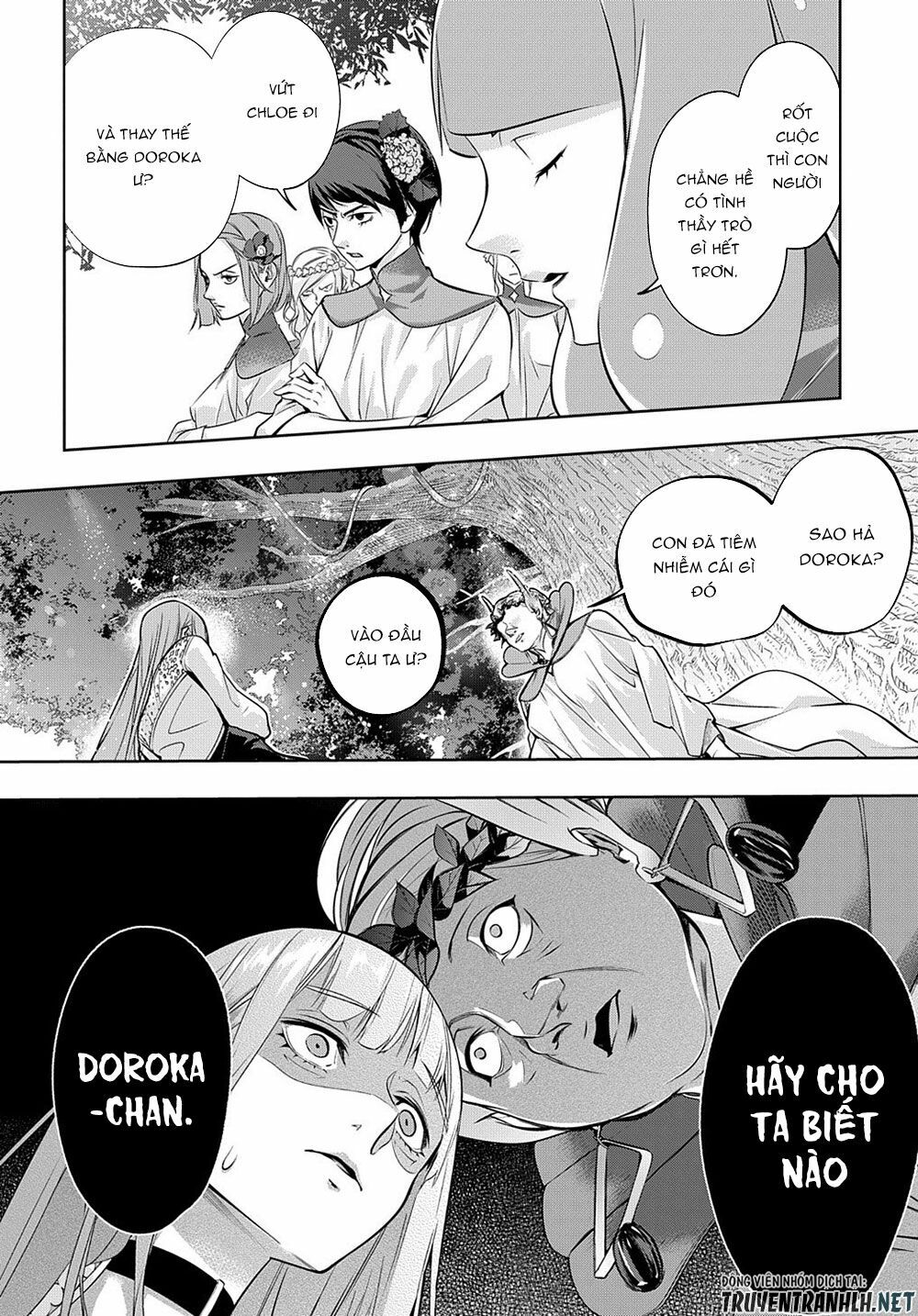 the kingdom of ruin chapter 11 9