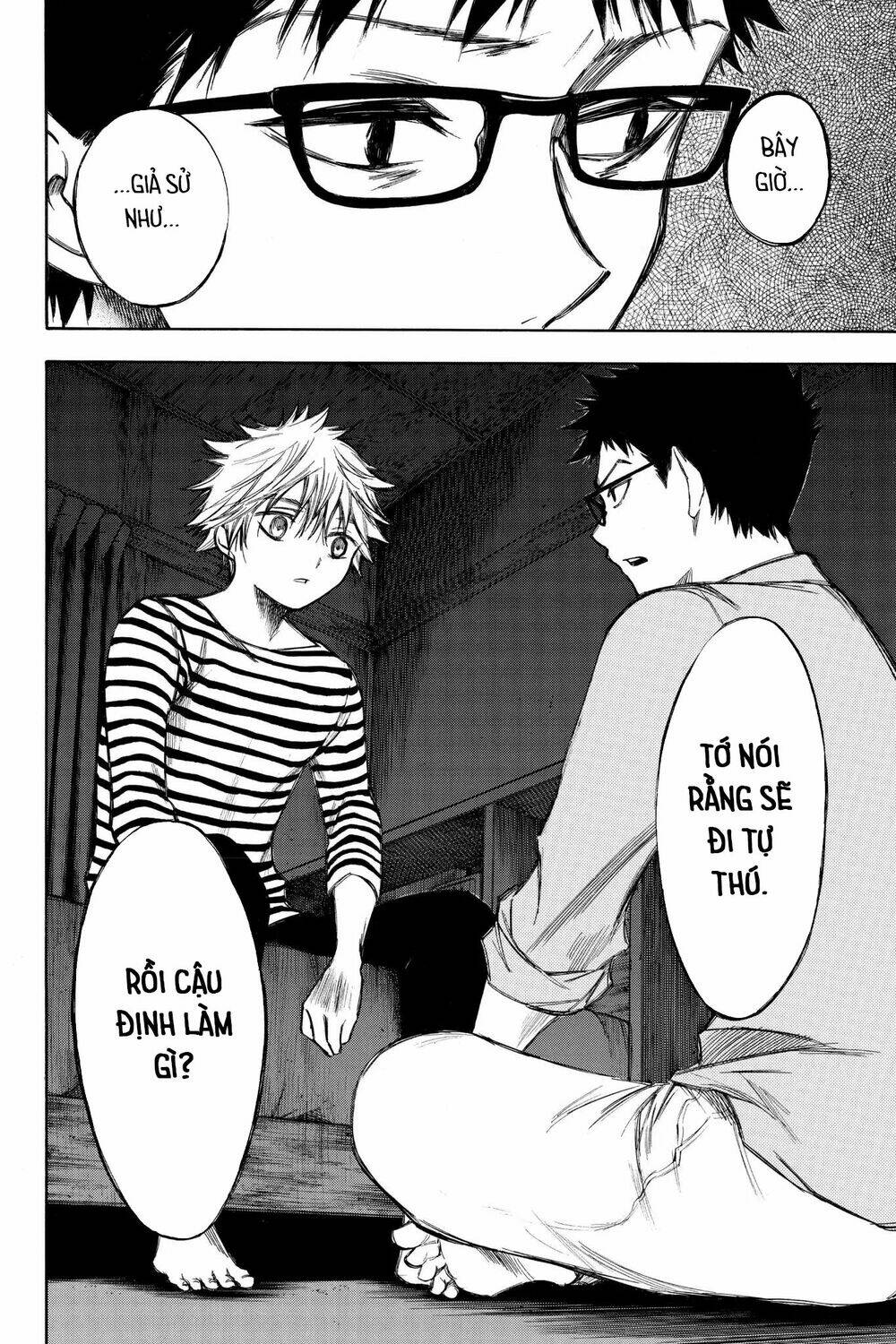 hone ga kusaru made chapter 62 14