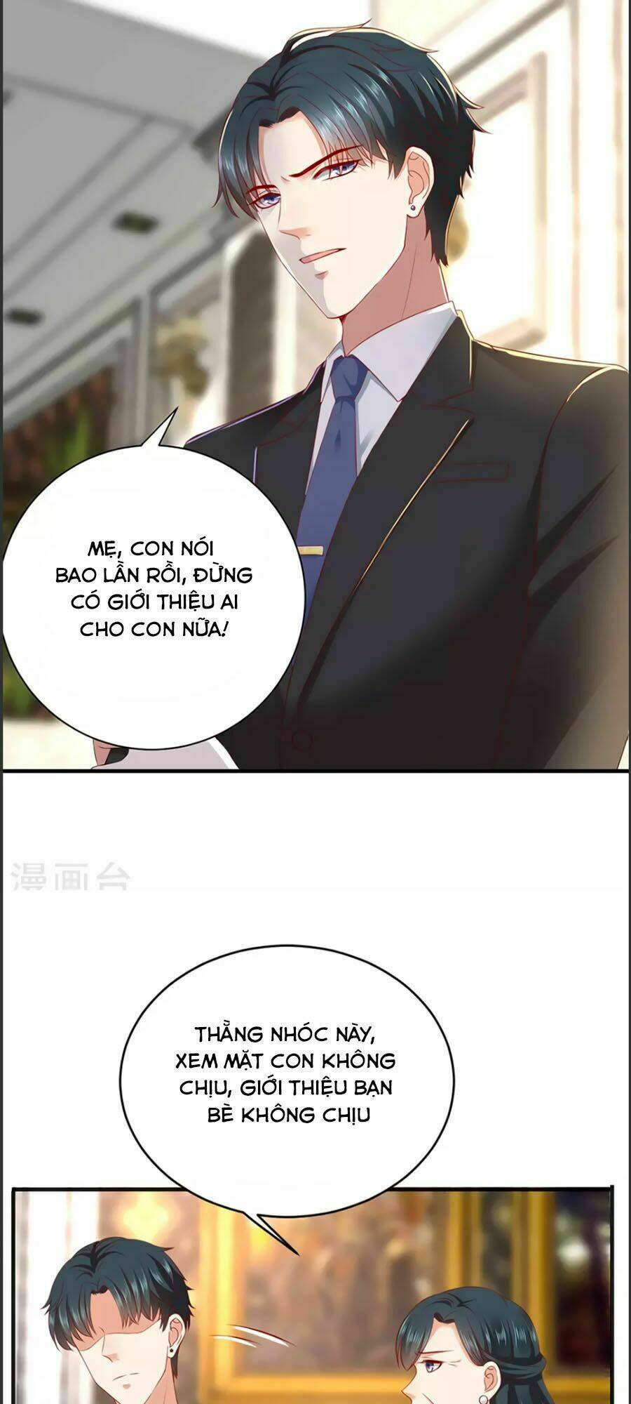 báo hệ nam hữu đích thiên tầng thao lộ chapter 16 11