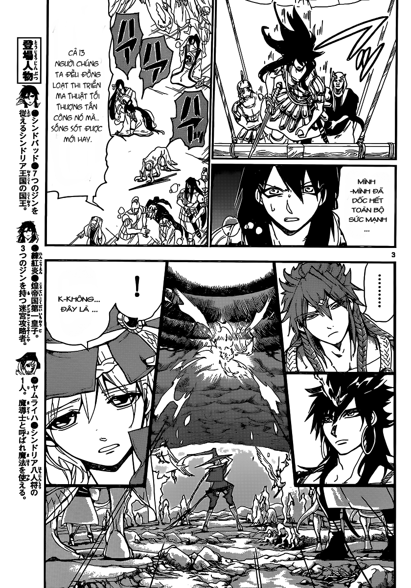magi - the labyrinth of magic chapter 196 3