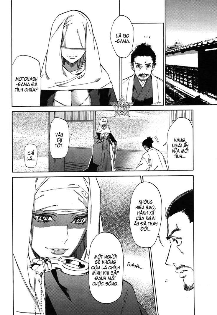 sengoku vamp chapter 3 47