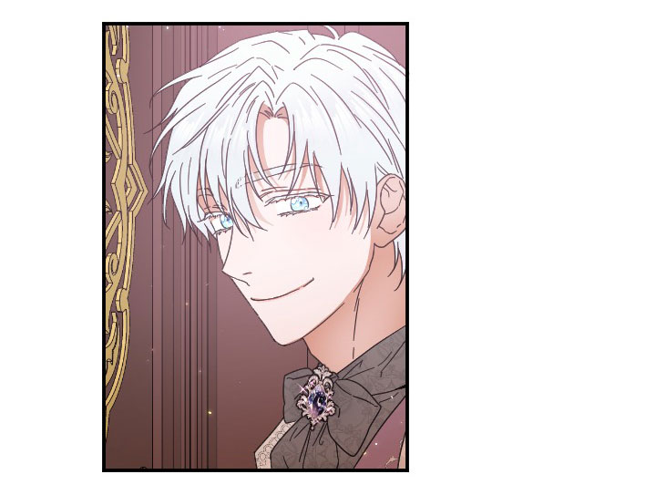 lady baby chapter 205.1 17