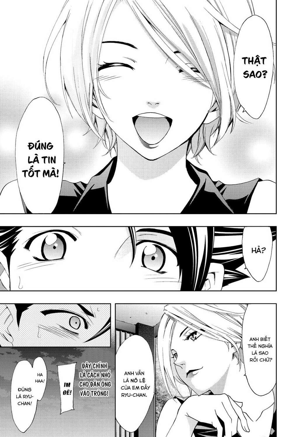 succubus & hitman chapter 56 14