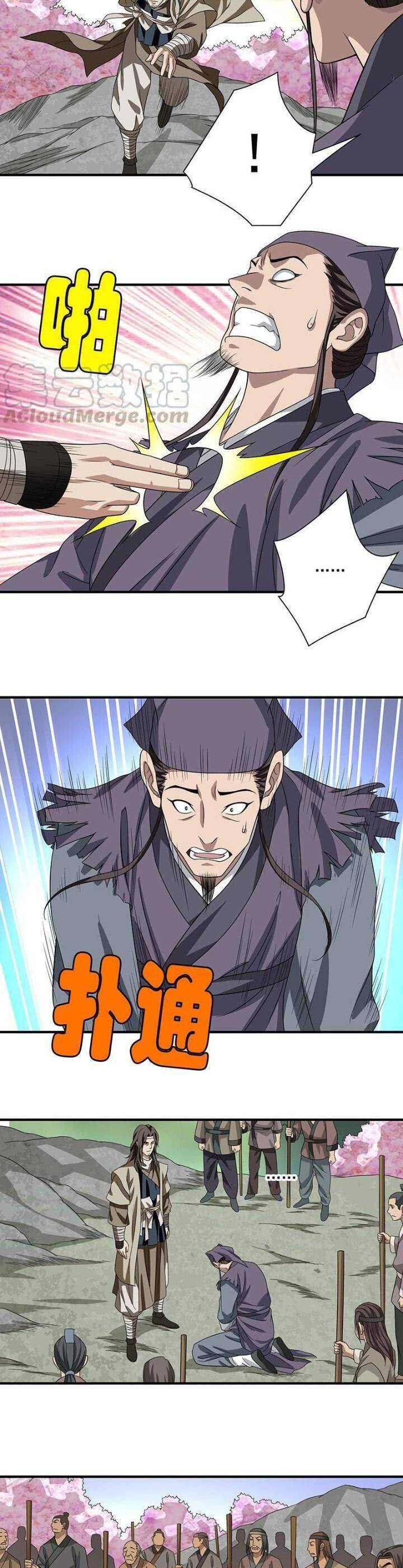 thiên long bát bộ webtoon chapter 85 9