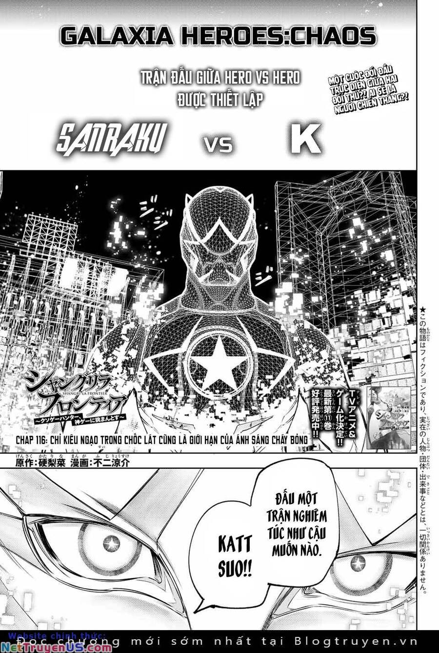 shangri-la frontier ~kusoge hunter, kamige ni idoman to su~ chapter 116 3