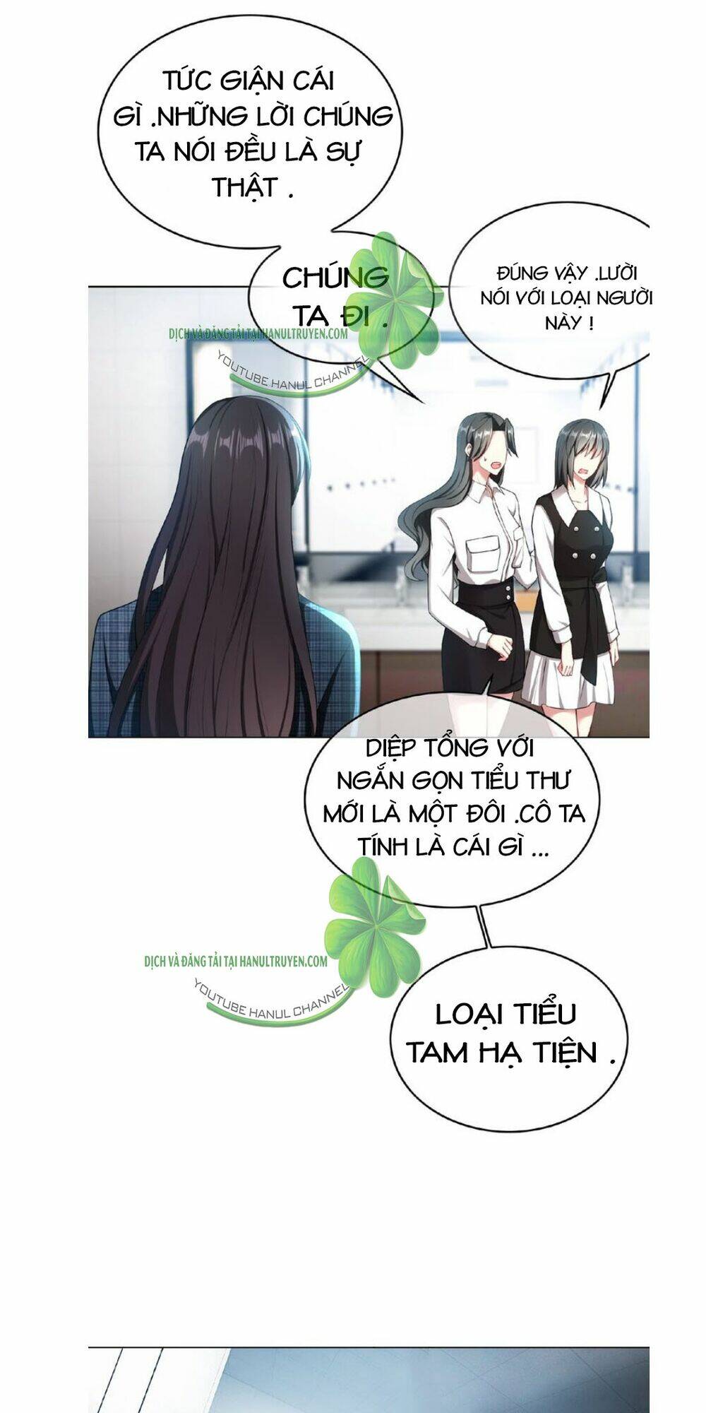 cô vợ nhỏ nuông chiều quá lại thành ác!! chapter 146 11